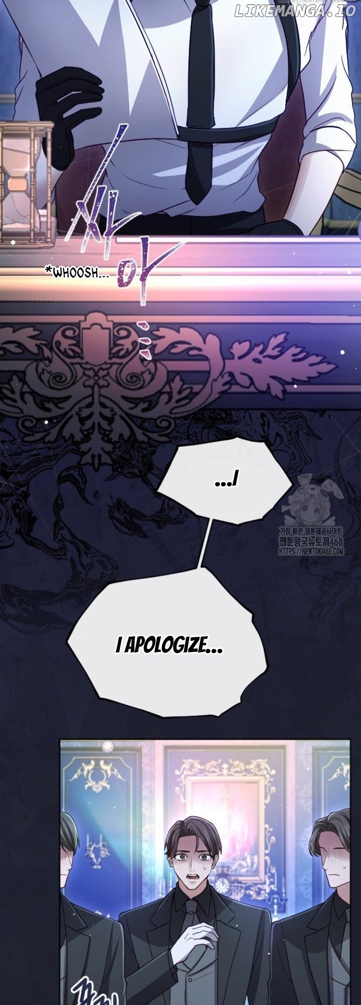 I Will Fall With The Emperor Chapter 130 - page 10
