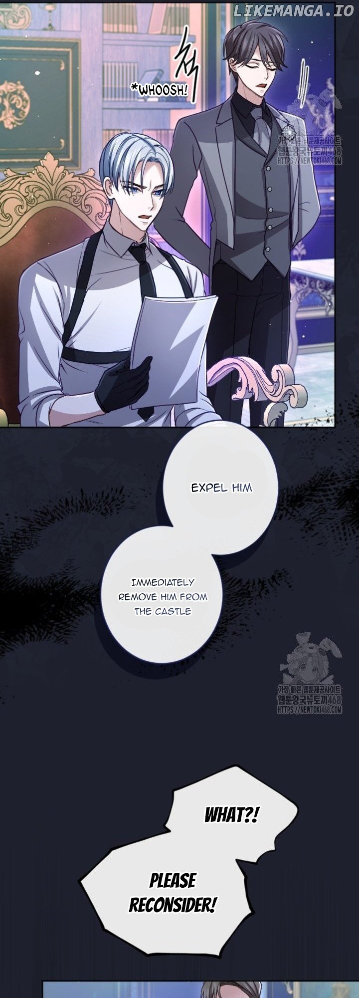 I Will Fall With The Emperor Chapter 130 - page 13