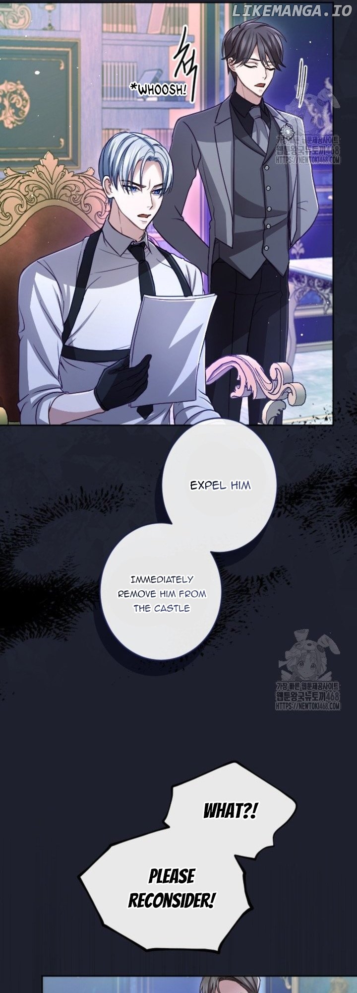 I Will Fall With The Emperor Chapter 130 - page 14