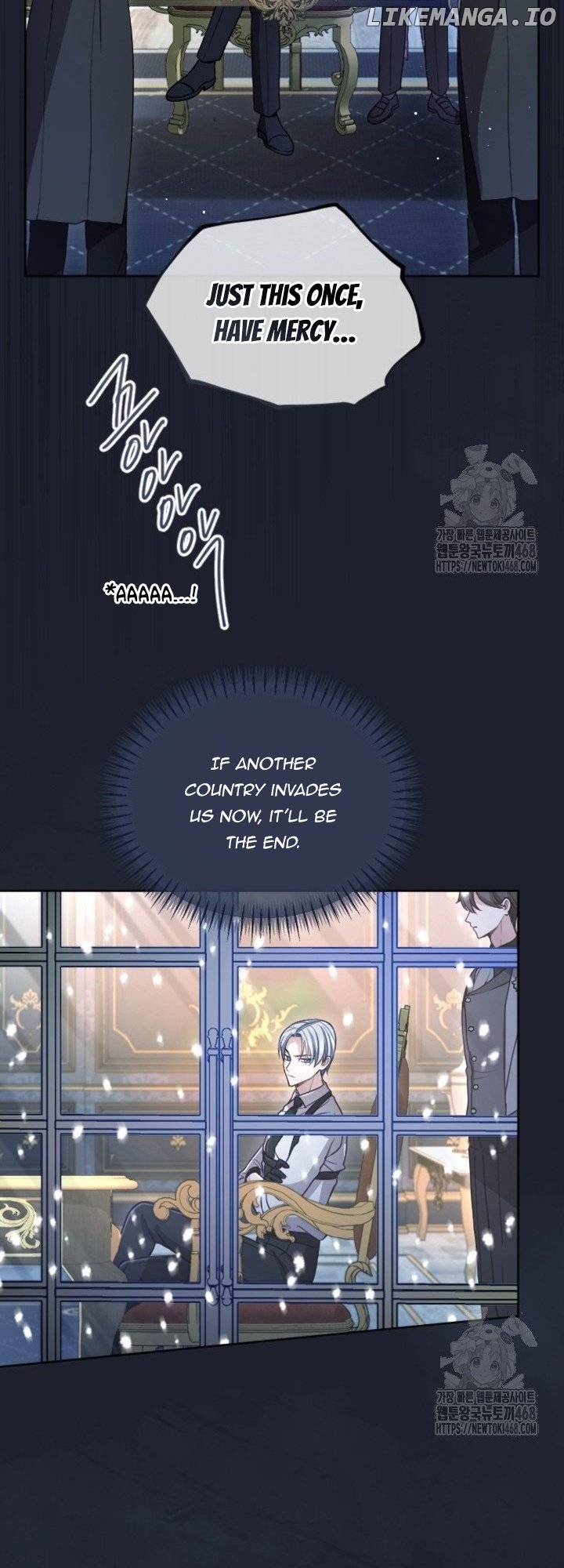 I Will Fall With The Emperor Chapter 130 - page 17