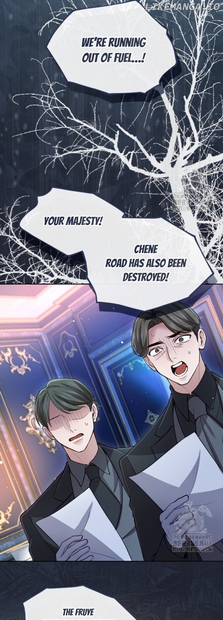 I Will Fall With The Emperor Chapter 130 - page 2
