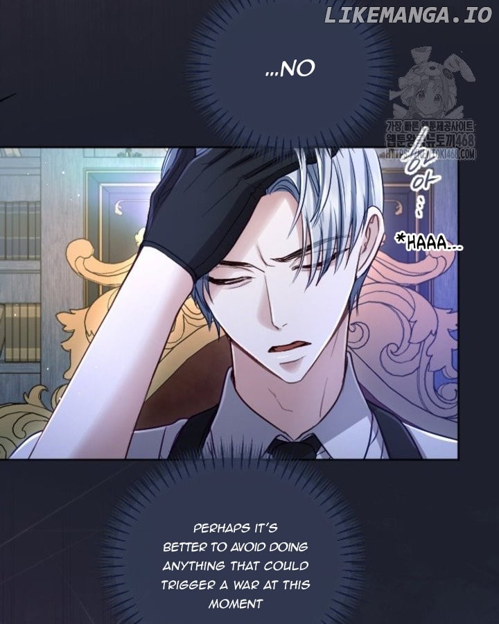 I Will Fall With The Emperor Chapter 130 - page 23