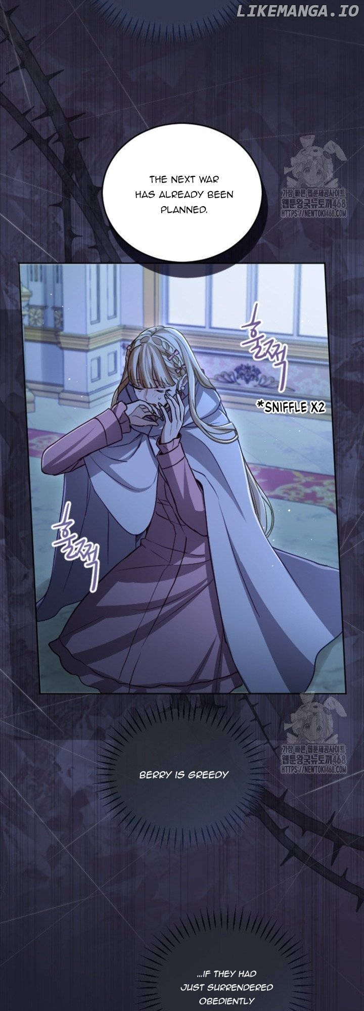 I Will Fall With The Emperor Chapter 130 - page 25