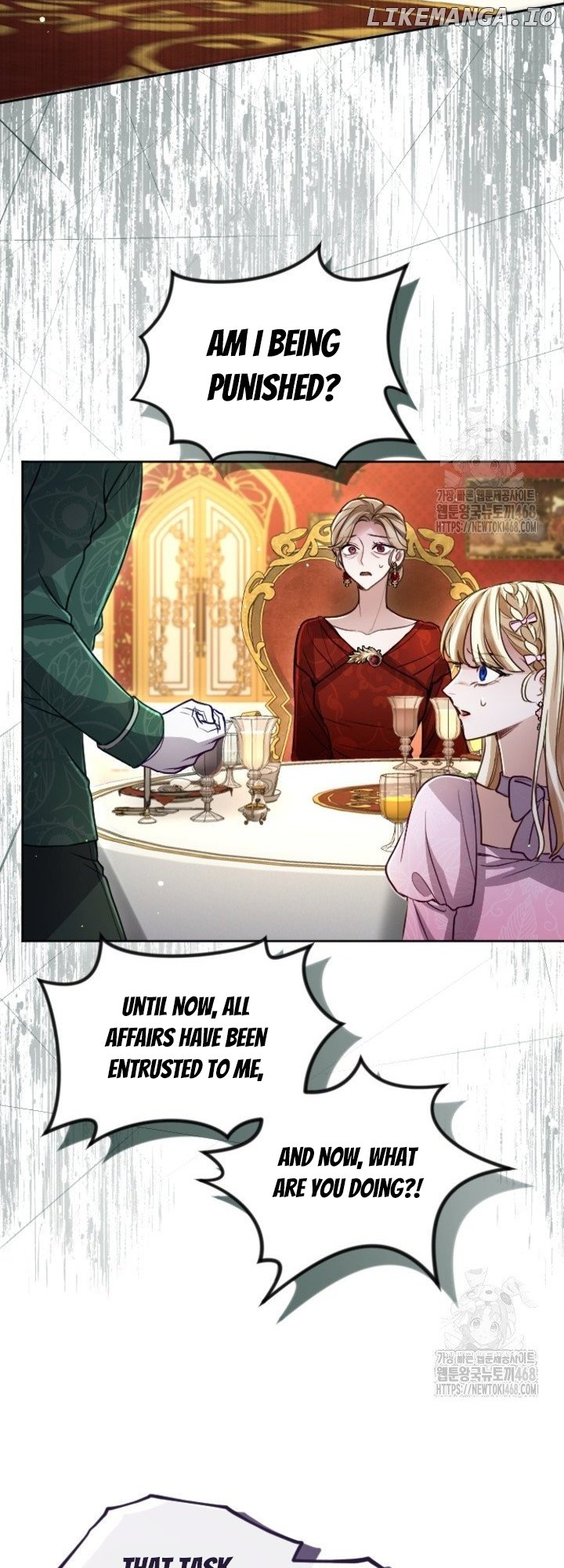 I Will Fall With The Emperor Chapter 130 - page 33