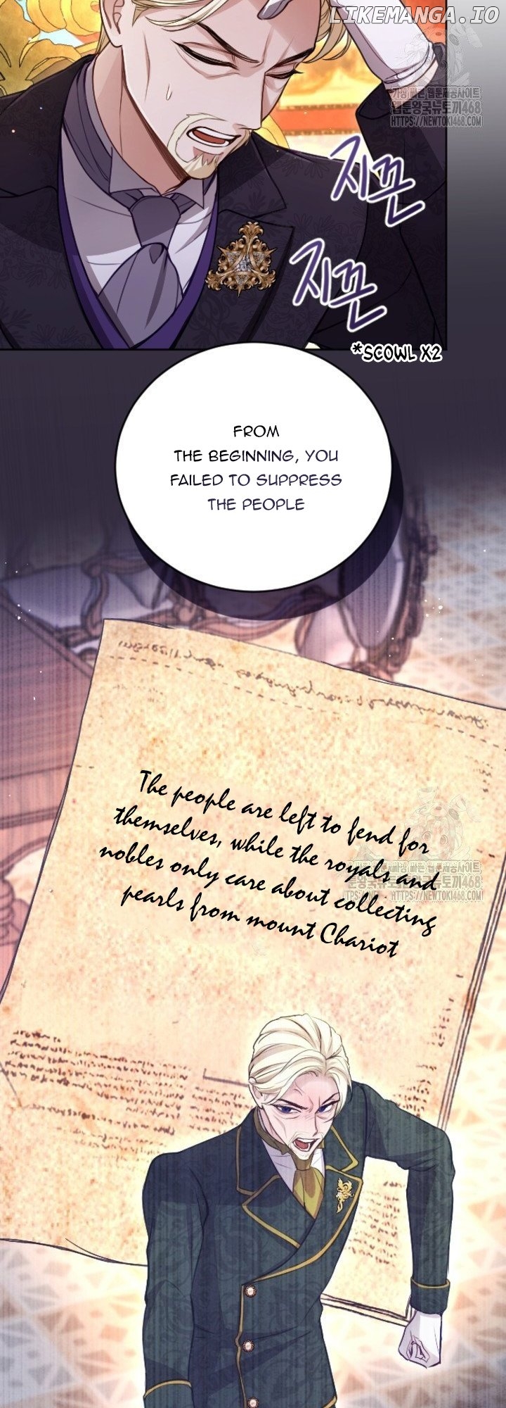 I Will Fall With The Emperor Chapter 130 - page 39