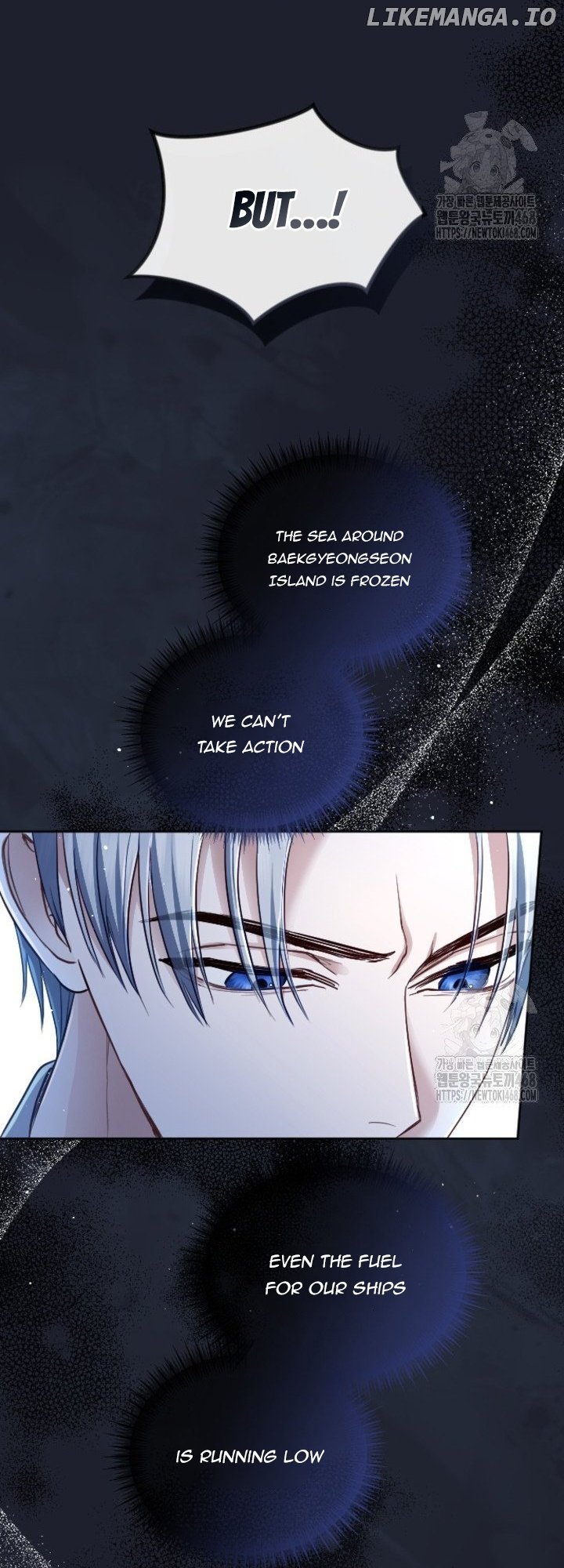 I Will Fall With The Emperor Chapter 130 - page 6