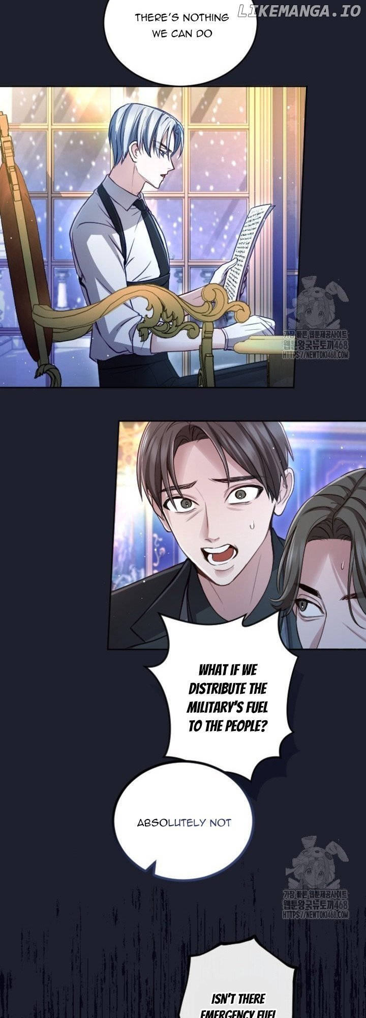 I Will Fall With The Emperor Chapter 130 - page 8
