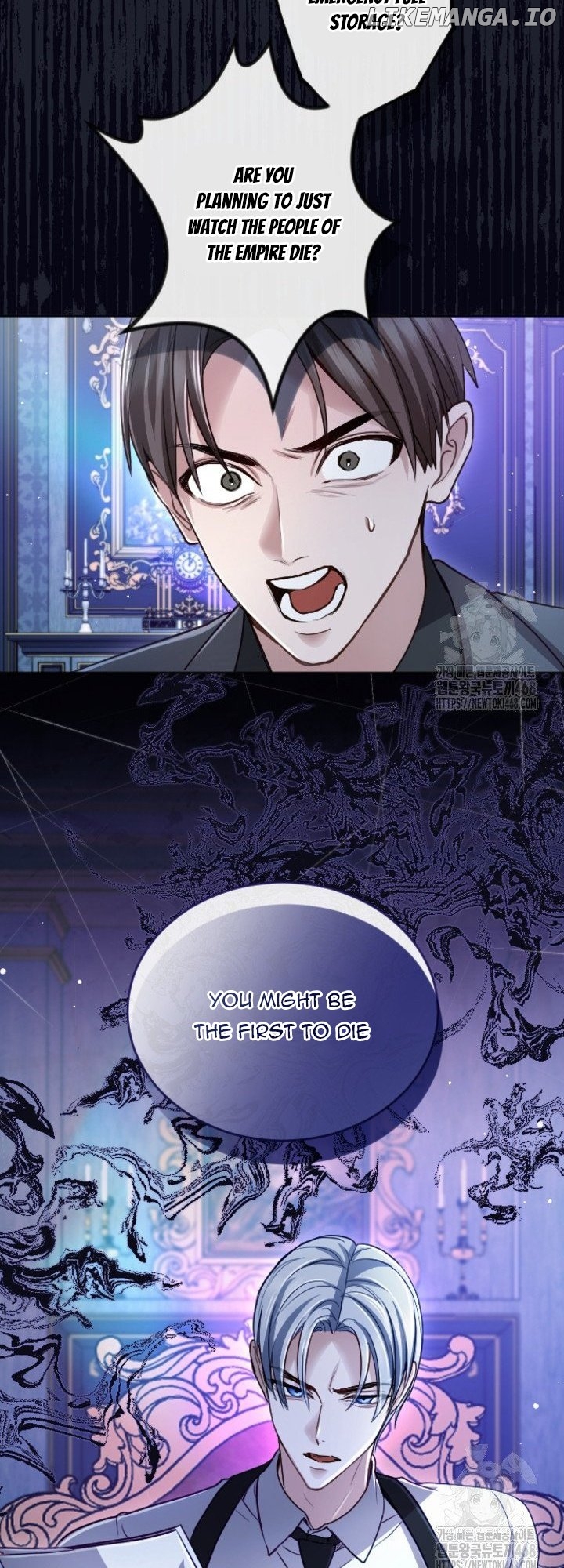 I Will Fall With The Emperor Chapter 130 - page 9