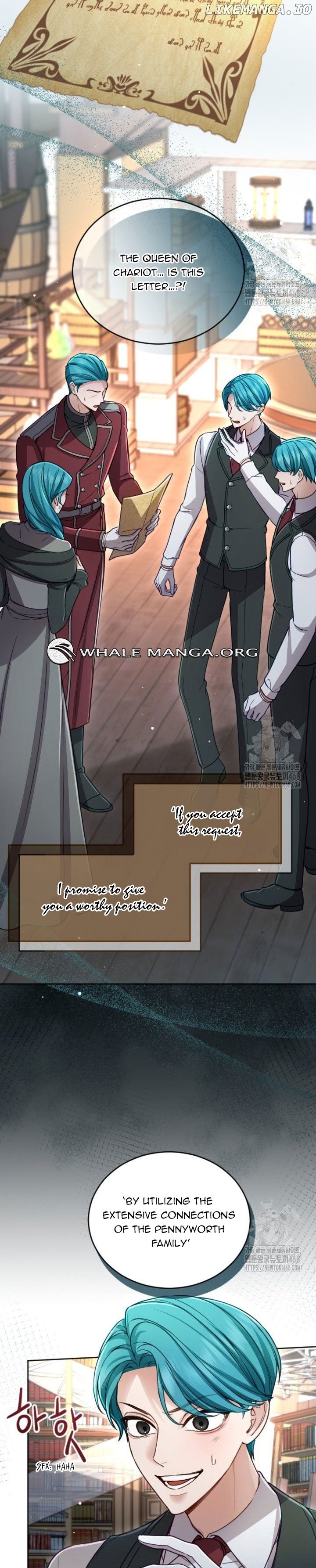 I Will Fall With The Emperor Chapter 129 - page 16