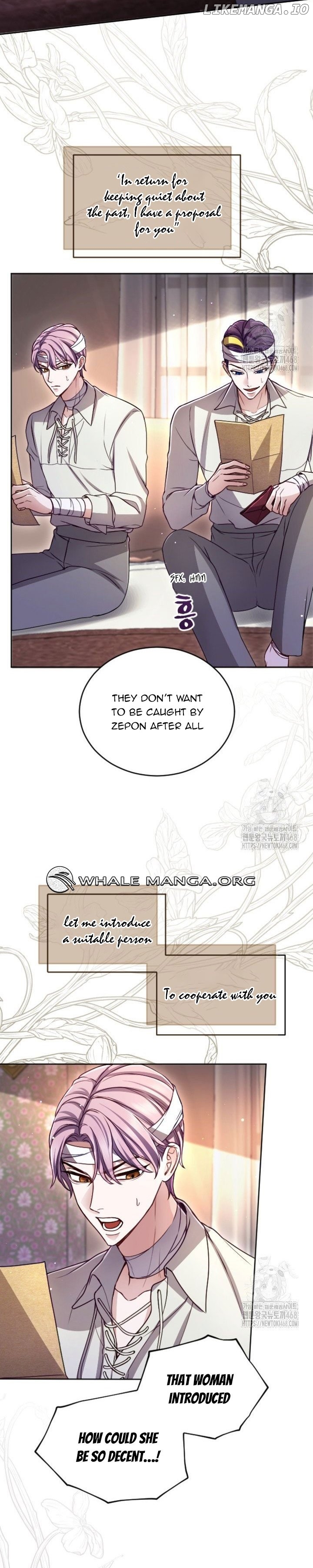 I Will Fall With The Emperor Chapter 129 - page 18