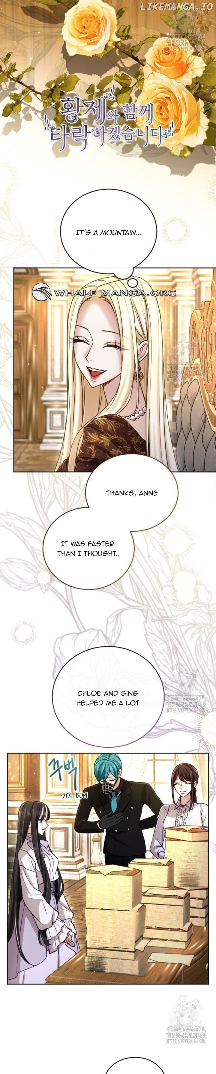 I Will Fall With The Emperor Chapter 129 - page 2