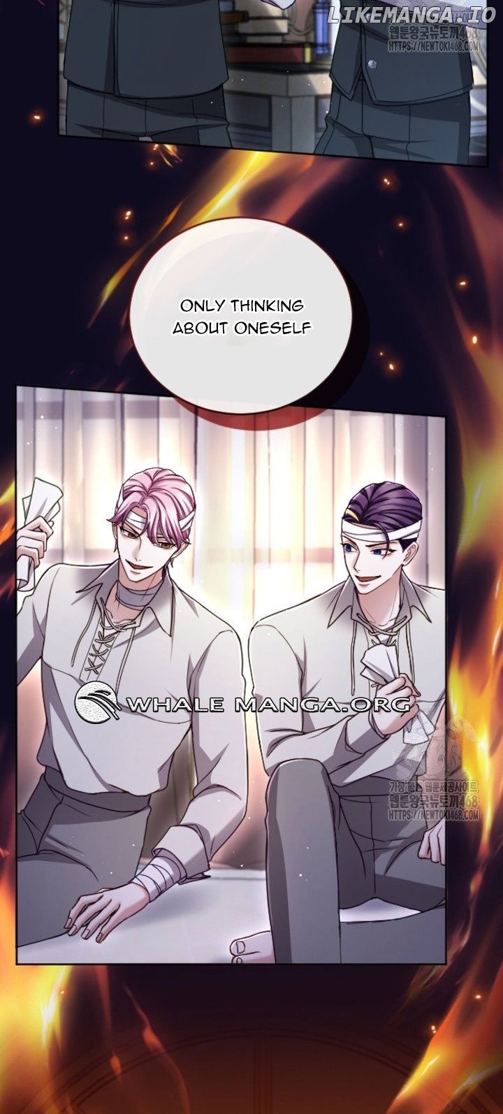 I Will Fall With The Emperor Chapter 129 - page 26
