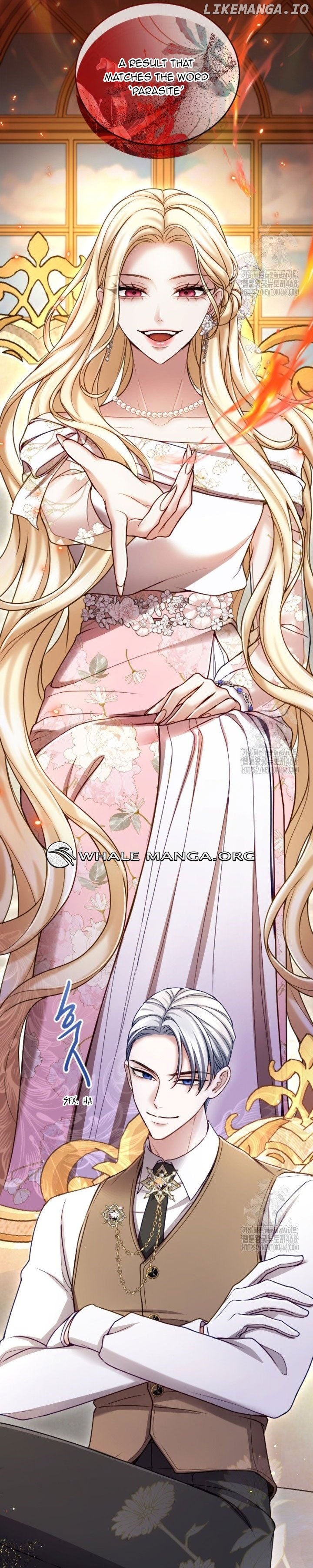I Will Fall With The Emperor Chapter 129 - page 27