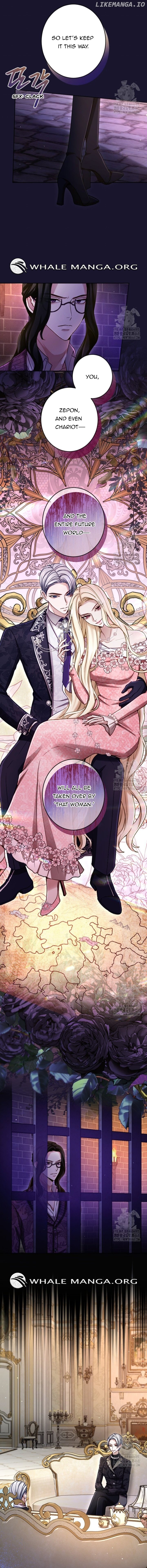 I Will Fall With The Emperor Chapter 128 - page 8