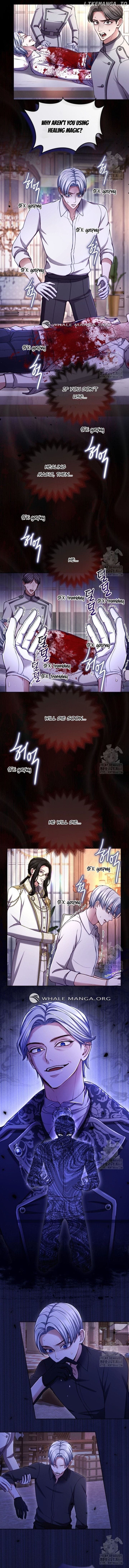 I Will Fall With The Emperor Chapter 127 - page 6