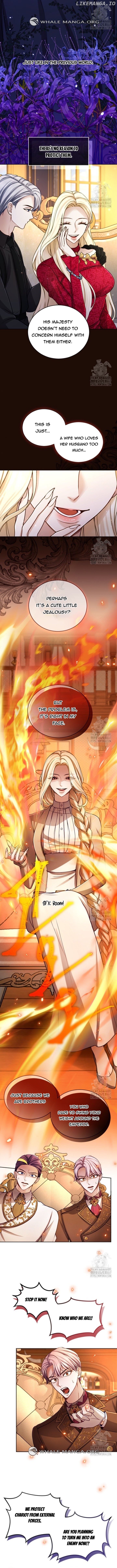 I Will Fall With The Emperor Chapter 125 - page 4