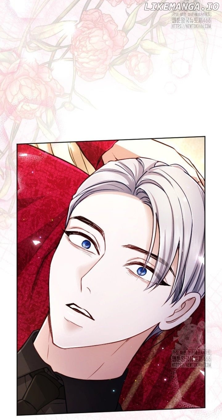 I Will Fall With The Emperor Chapter 124 - page 15