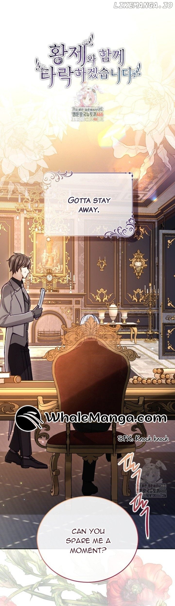 I Will Fall With The Emperor Chapter 124 - page 2