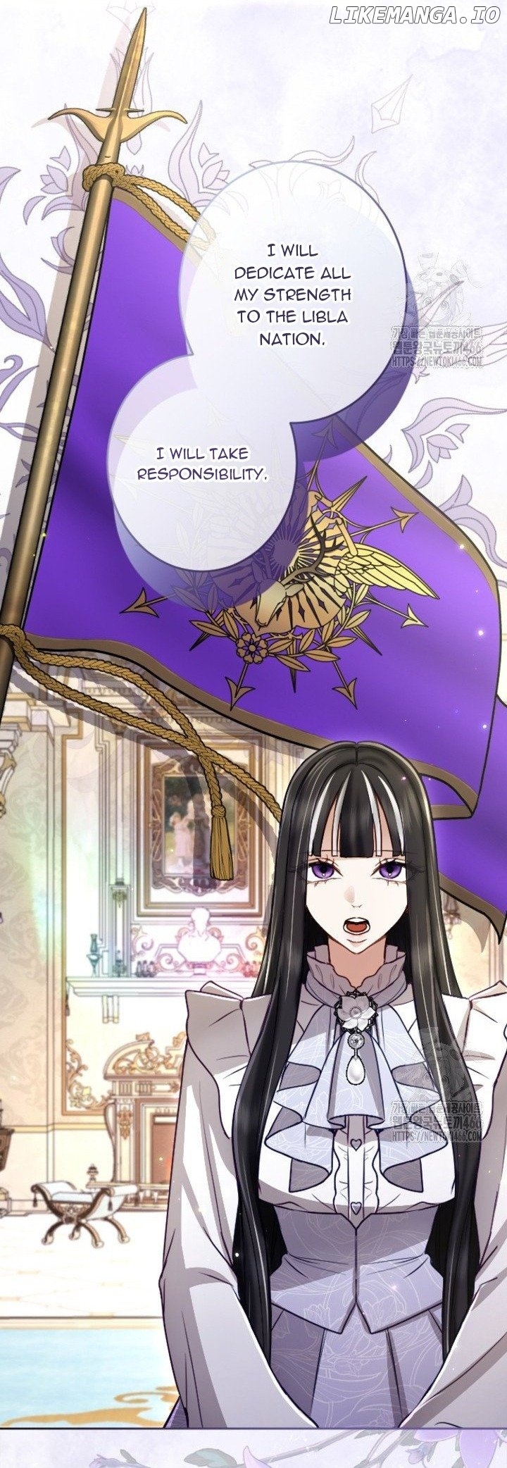 I Will Fall With The Emperor Chapter 124 - page 22