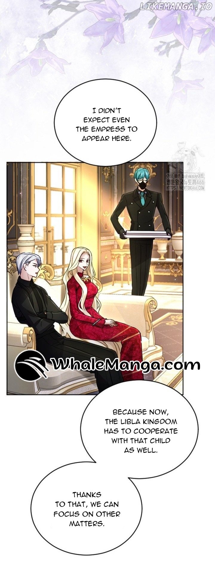 I Will Fall With The Emperor Chapter 124 - page 23