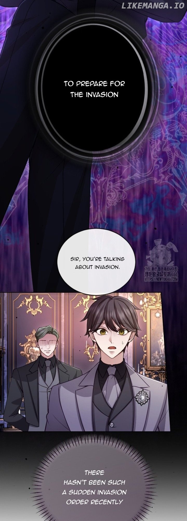 I Will Fall With The Emperor Chapter 123 - page 11