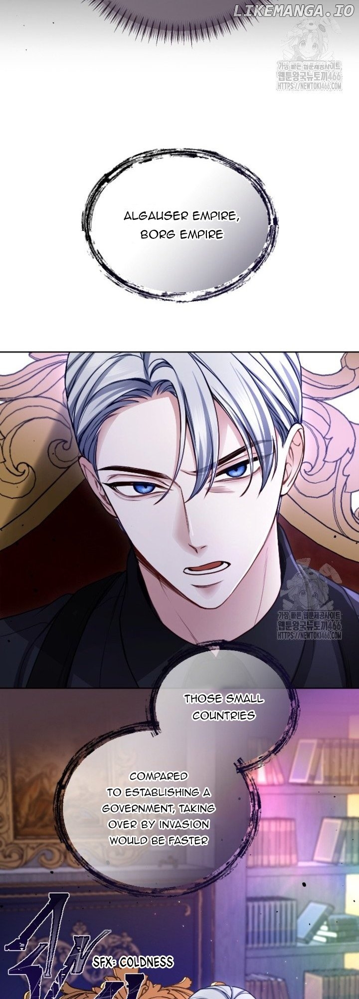 I Will Fall With The Emperor Chapter 123 - page 12