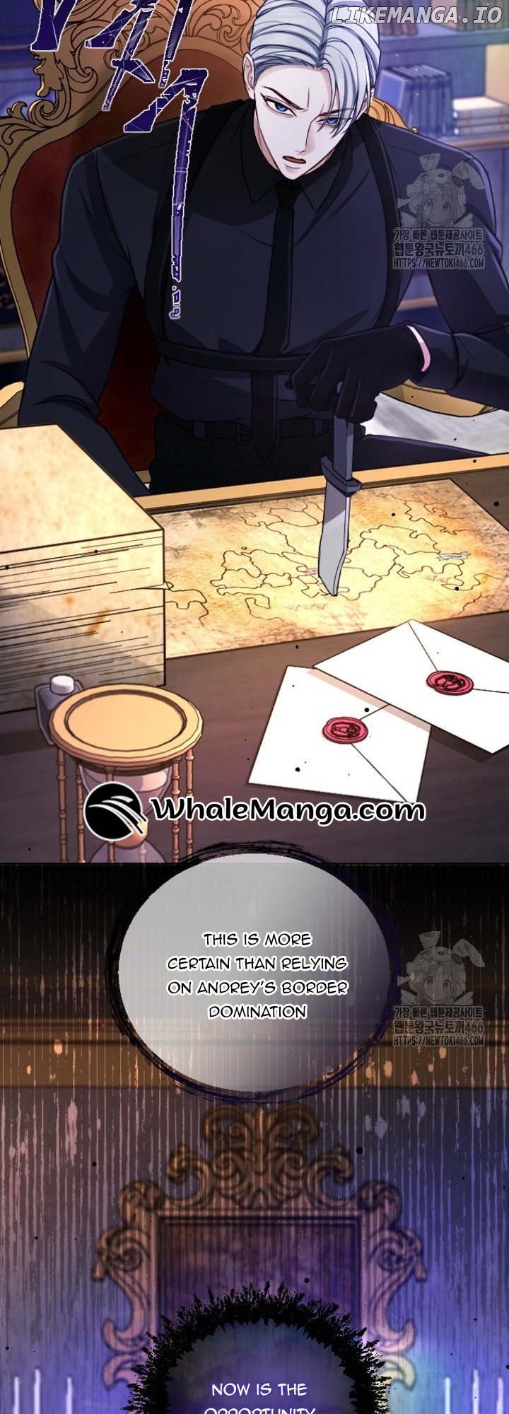 I Will Fall With The Emperor Chapter 123 - page 13