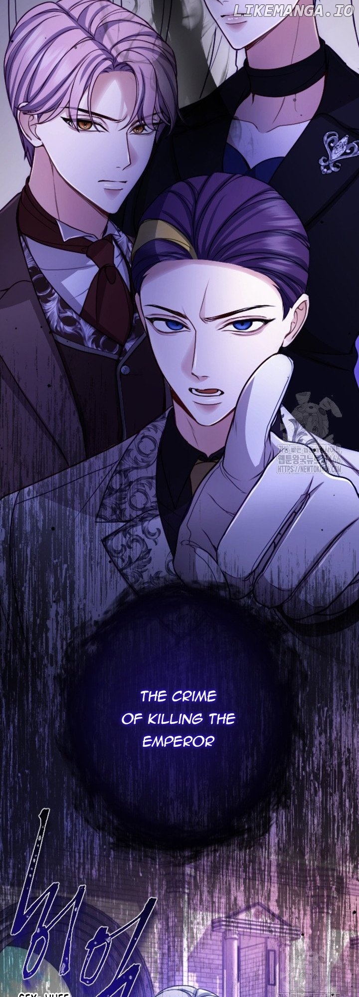 I Will Fall With The Emperor Chapter 123 - page 19