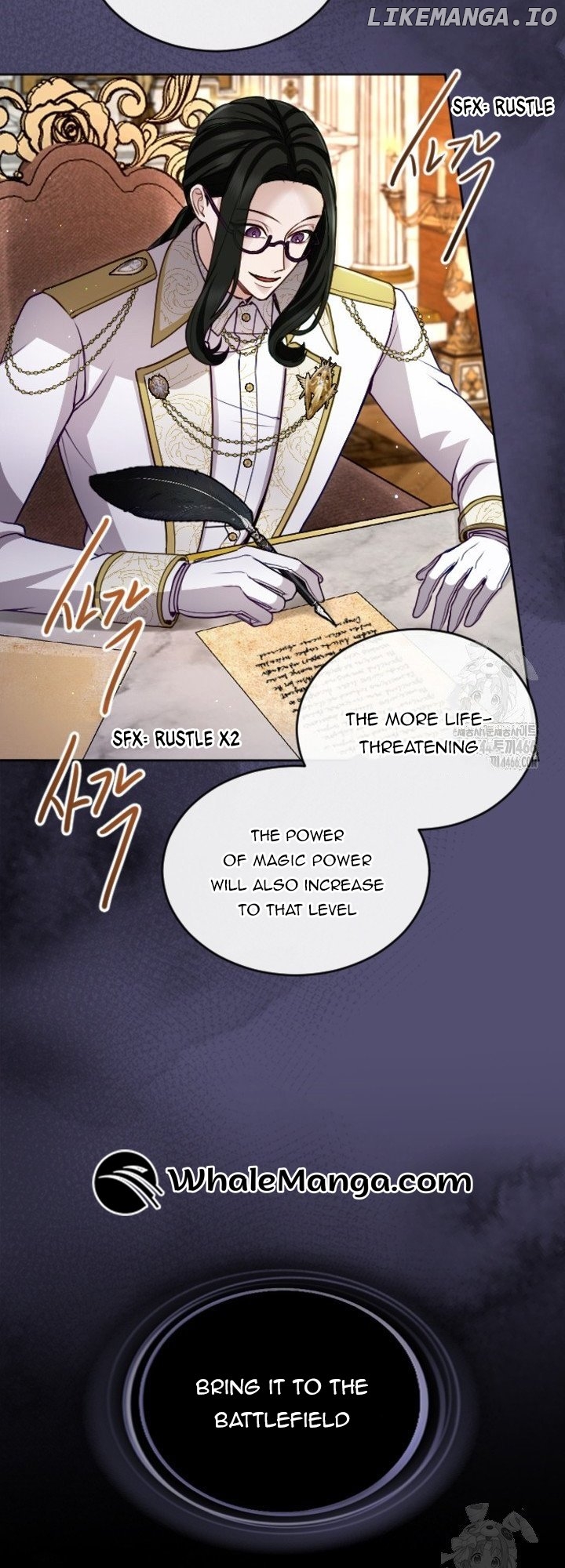 I Will Fall With The Emperor Chapter 123 - page 22
