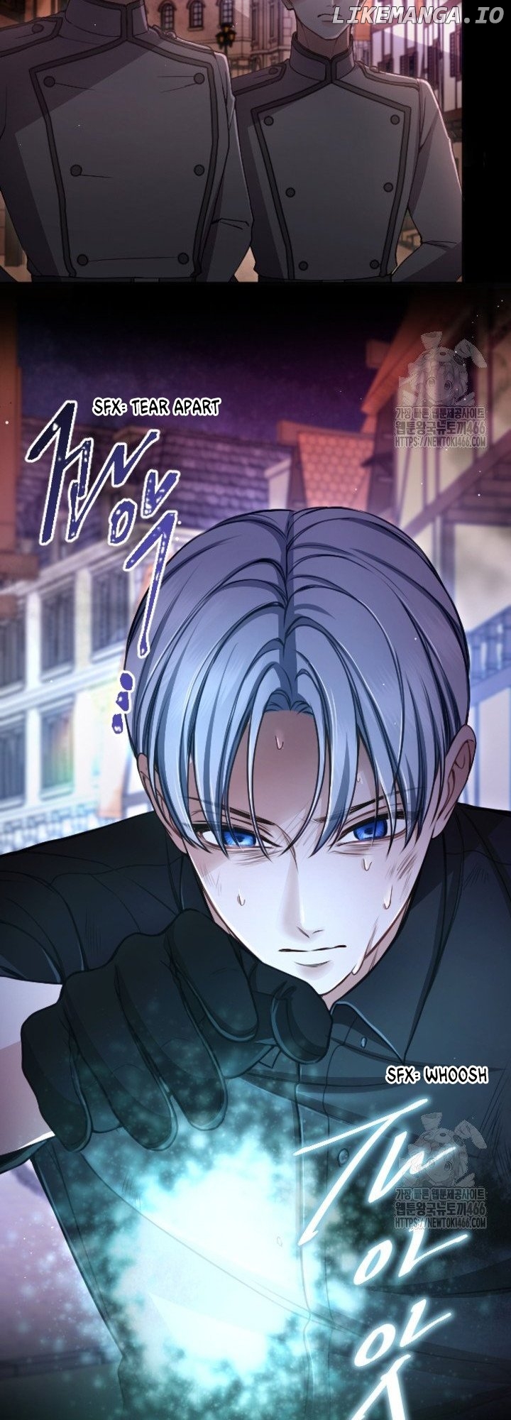 I Will Fall With The Emperor Chapter 123 - page 28