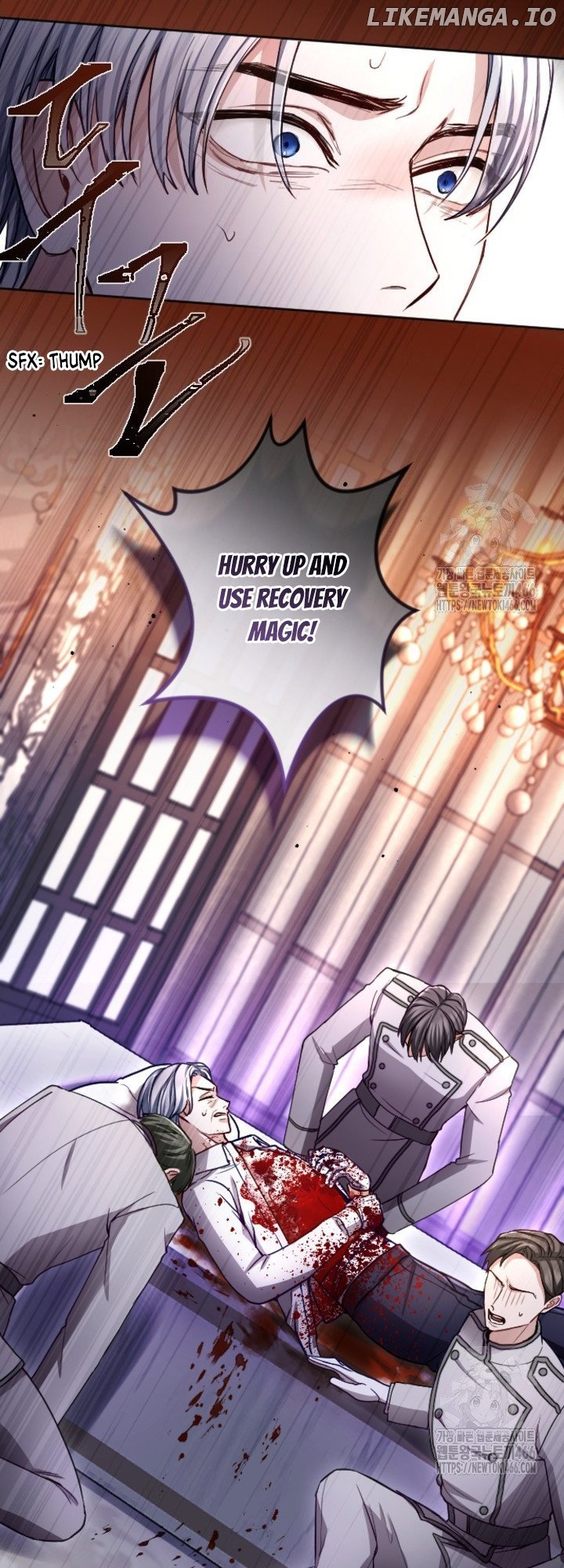 I Will Fall With The Emperor Chapter 123 - page 36
