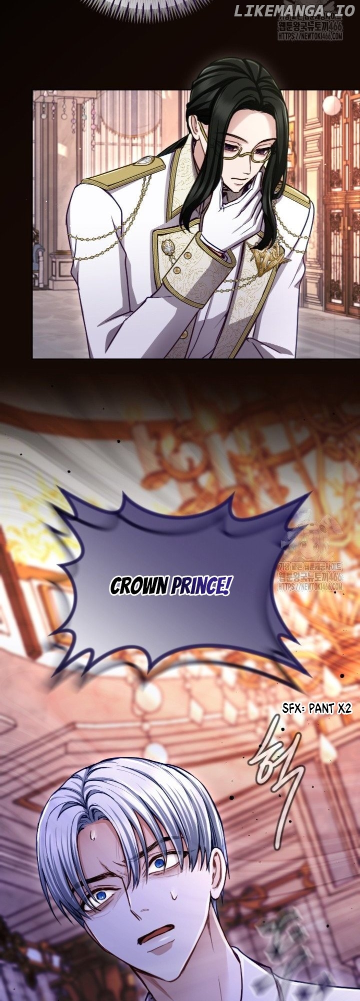I Will Fall With The Emperor Chapter 123 - page 38