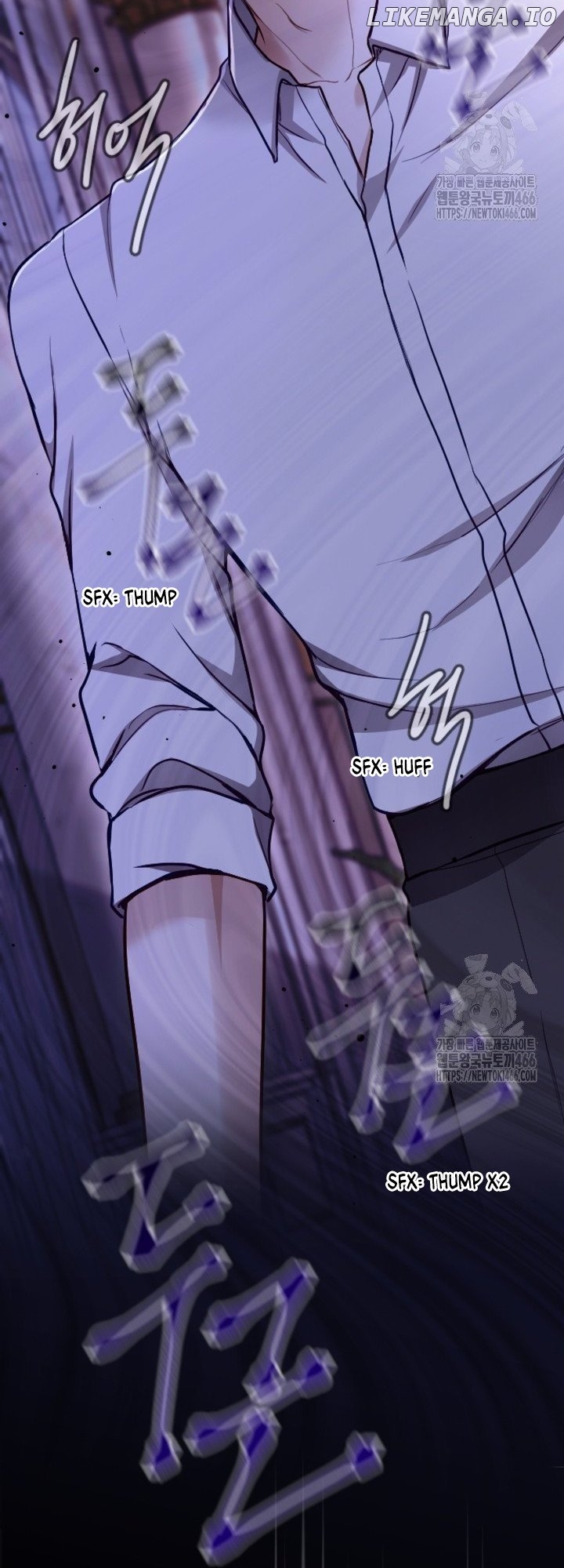 I Will Fall With The Emperor Chapter 123 - page 39