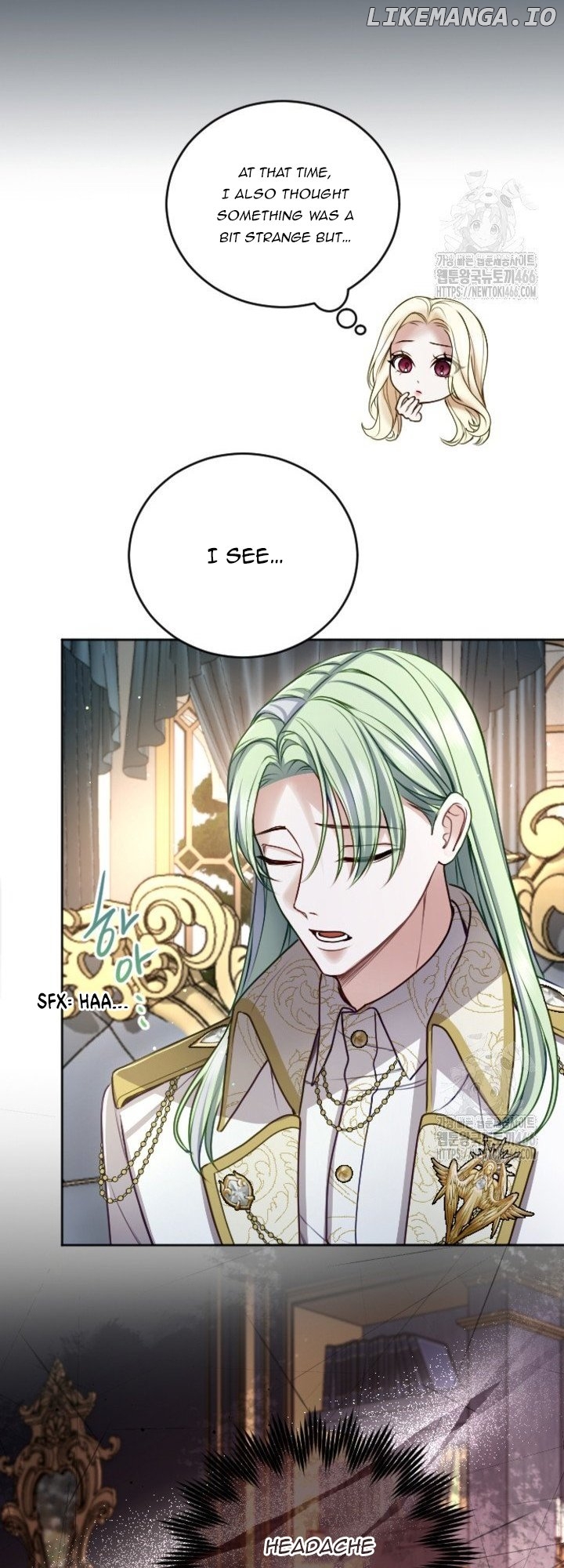 I Will Fall With The Emperor Chapter 123 - page 6