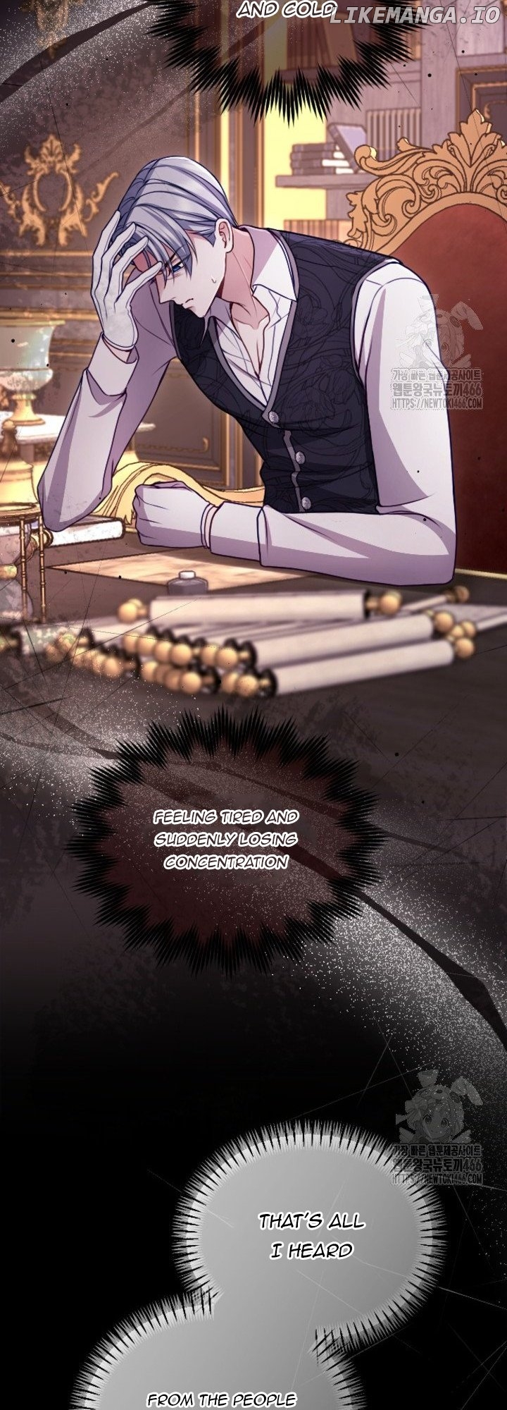 I Will Fall With The Emperor Chapter 123 - page 7