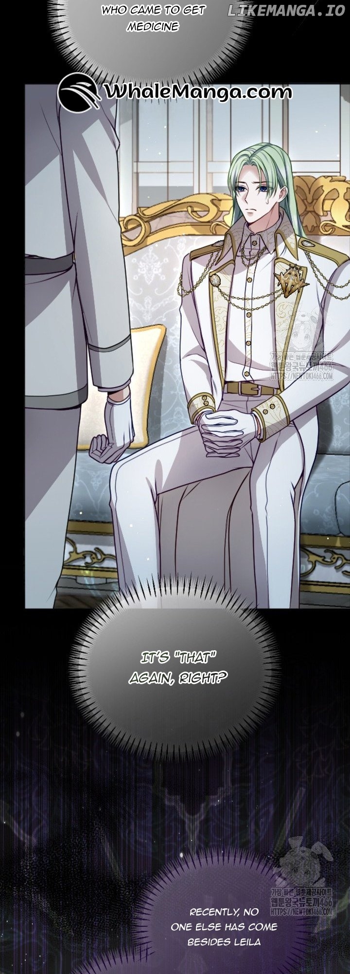 I Will Fall With The Emperor Chapter 123 - page 8