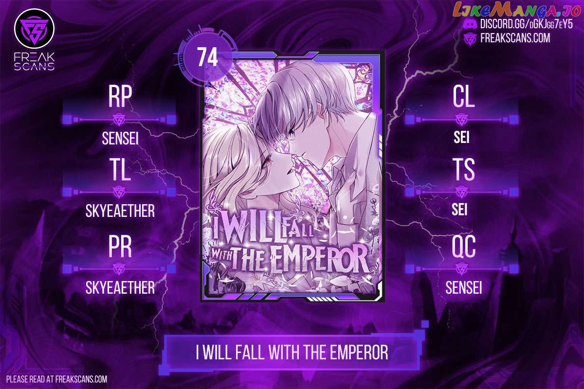 I Will Fall With The Emperor Chapter 74 - page 1