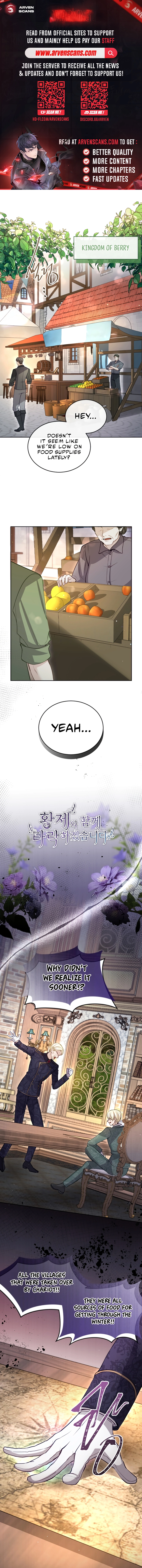 I Will Fall With The Emperor Chapter 108 - page 2