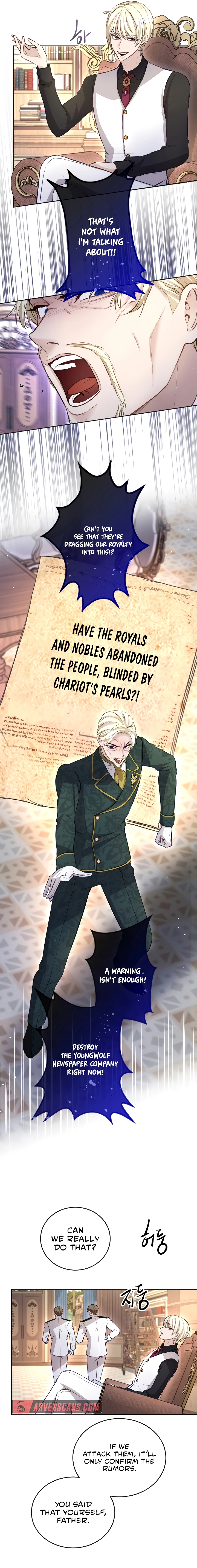I Will Fall With The Emperor Chapter 107 - page 5