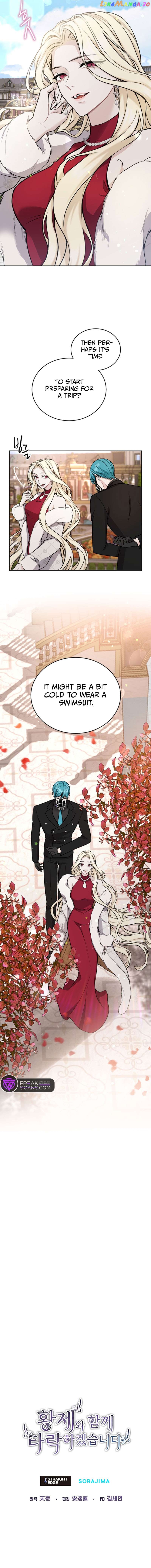 I Will Fall With The Emperor Chapter 73 - page 9