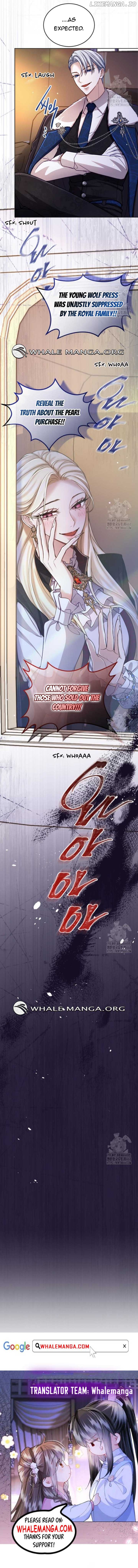 I Will Fall With The Emperor Chapter 133 - page 11