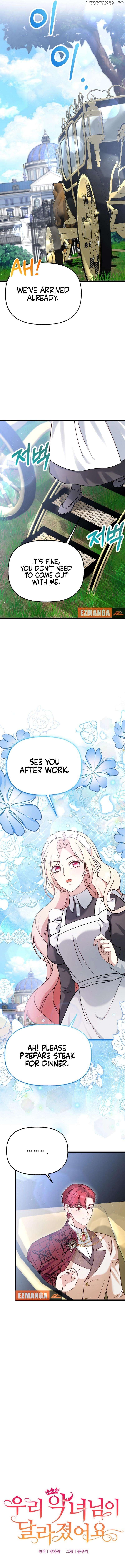 The Villainess Has Changed Chapter 21 - page 4