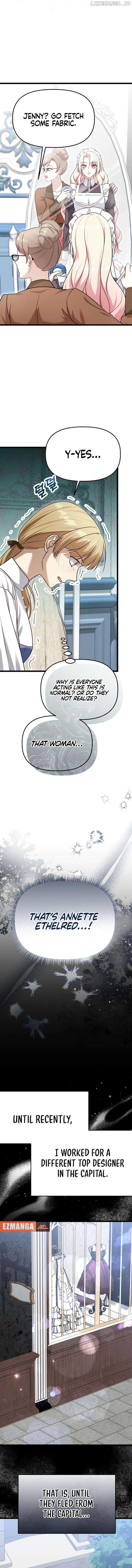 The Villainess Has Changed Chapter 21 - page 8