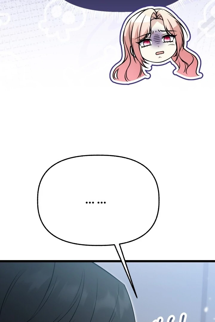 The Villainess Has Changed Chapter 11 - page 100