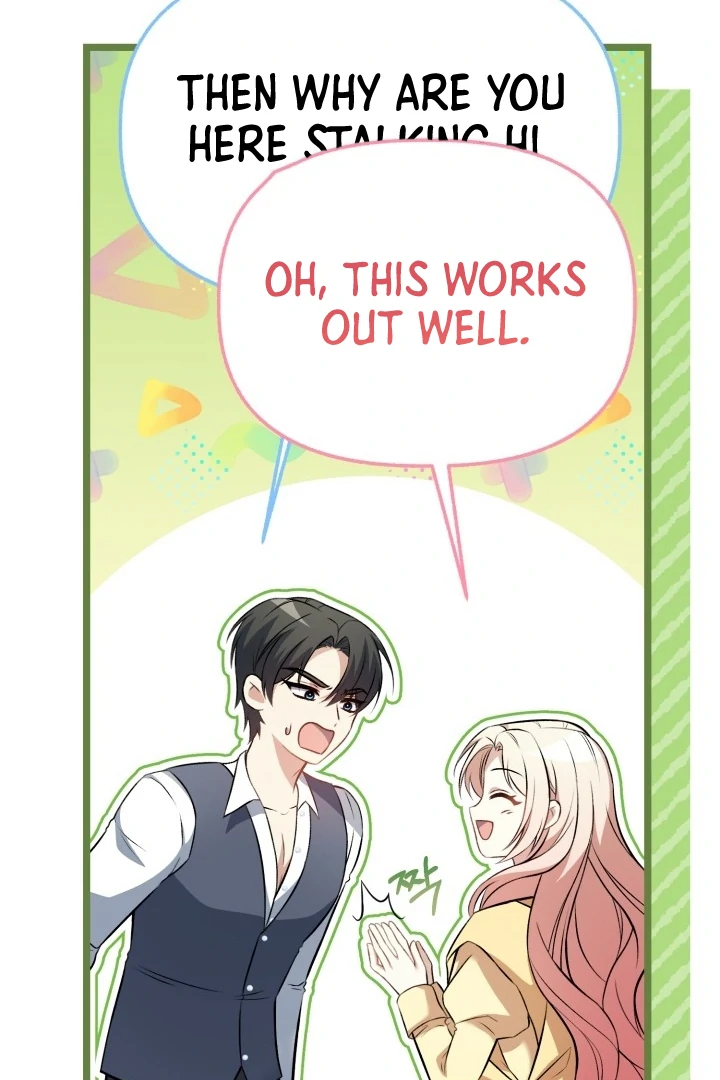 The Villainess Has Changed Chapter 11 - page 107