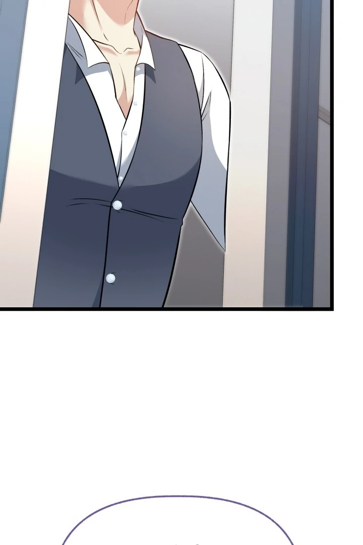 The Villainess Has Changed Chapter 11 - page 116
