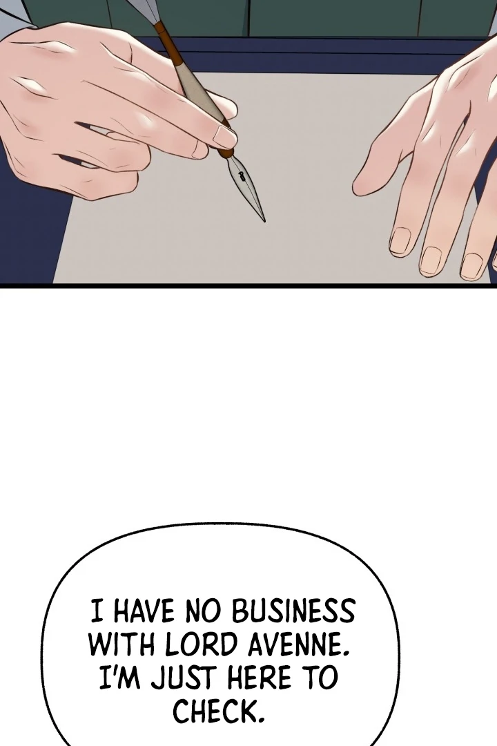 The Villainess Has Changed Chapter 11 - page 119