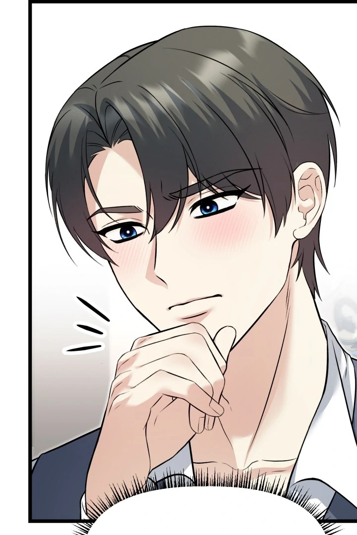 The Villainess Has Changed Chapter 11 - page 126