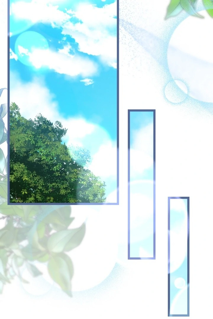 The Villainess Has Changed Chapter 11 - page 131