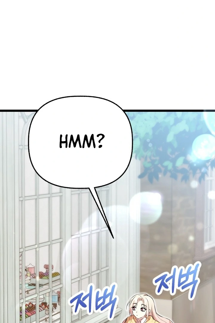 The Villainess Has Changed Chapter 11 - page 132